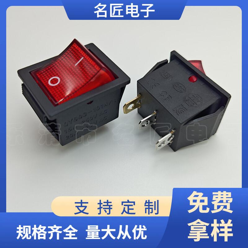 大泽工具_20241029114925