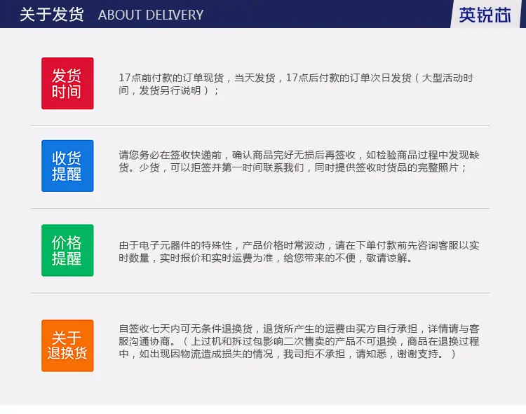 详情_17