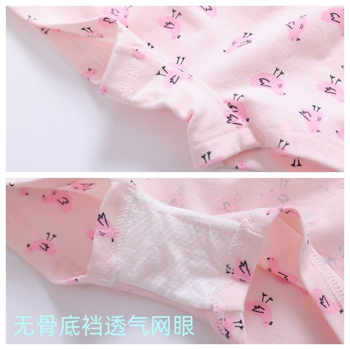 零零狐摄影1195_副本1