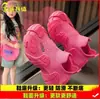 Zapatos deportivos para niños para primavera, otoño y verano, zapatos de punto volador para niños y niñas, nuevos zapatos de malla para bebé simples y elegantes sin cordones