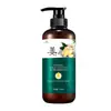 Shampoo de Limpeza do Folículo Piloso Zhenxiu Refrescante, Fofo, Controle de Oleosidade, Anticaspa, Melhora o Frizz, Shampoo Mais Vendido do TikTok, Dropshipping Disponível