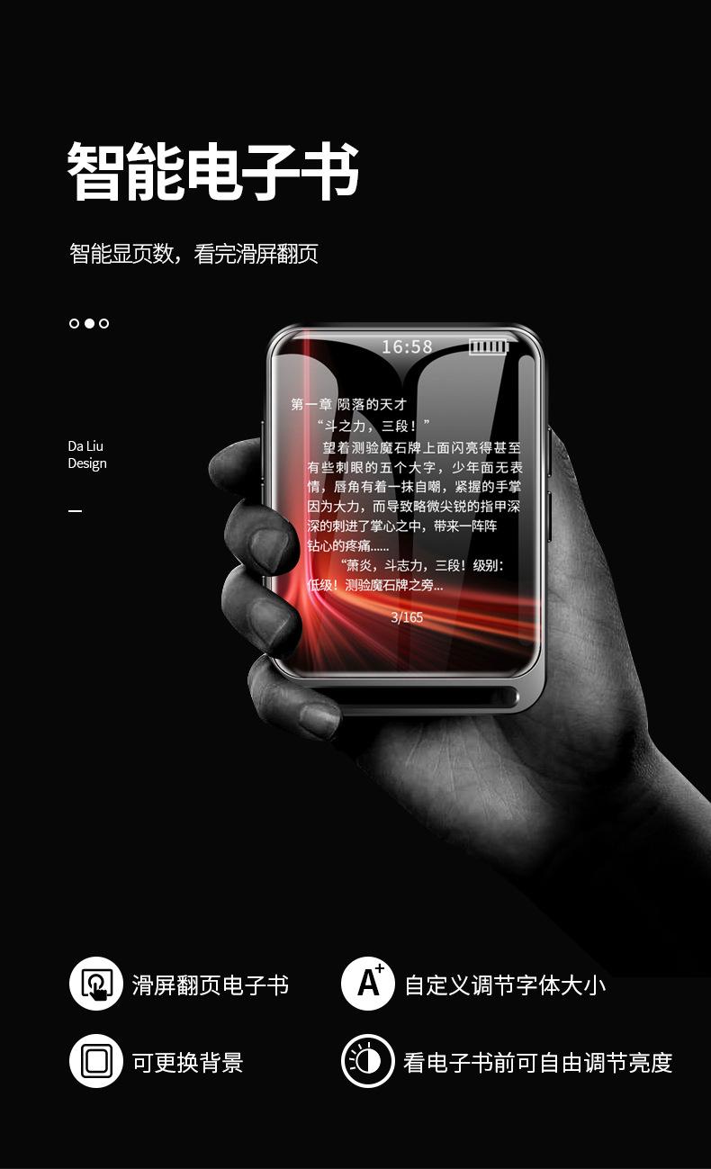 W8详情页中性版_08