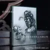 Vendas Diretas da Fábrica Jade Natural Xinjiang Hetian Marca Jade GuanYin atacado Pingente Bodhisattva de Jade conceito artístico pingente de pescador