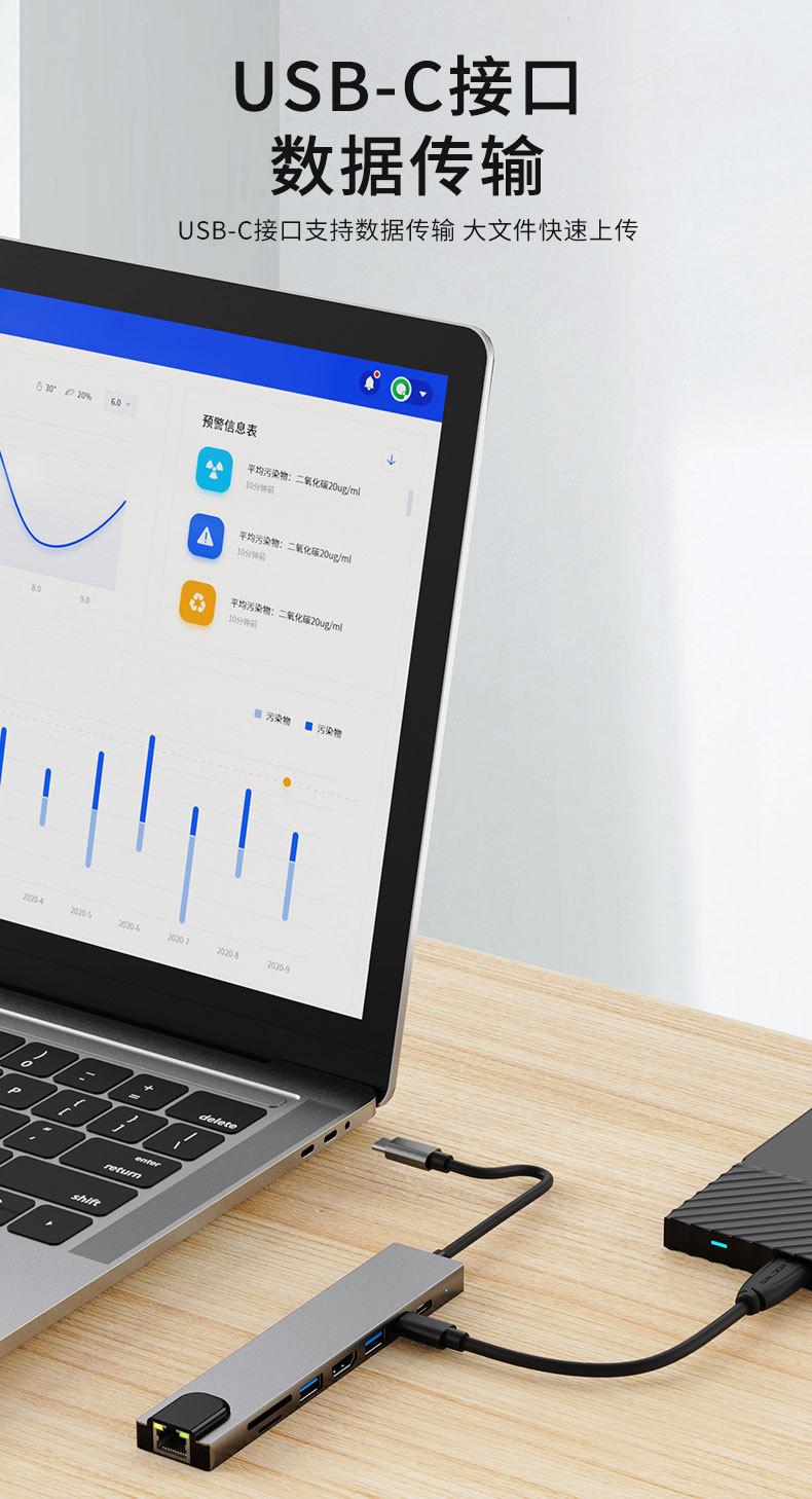 2017L（百兆）_021