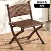 Silla Plegable, Silla de Mimbre para Ocio, Sillón Reclinable, Silla de Balcón de Plástico Rattan, Taburete Plegable para Exteriores, Taburete de Pesca con Respaldo