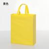 Bolsas de Mano No Tejidas Impresión Personalizada Compras Corporativas Lona Bolsas Ecológicas con Impresión de Logo Estilo de Moda