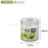 Frasco de almacenamiento de vidrio transparente de alta calidad para frutas secas, hecho de vidrio de alta calidad