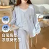 Xiyue Venta al por mayor Clase A 10A Pijama de Maternidad Antibacteriano Modal Primavera/Verano 2026 Estilo Nuevo Conjunto de Dos Piezas Ropa de Dormir para Maternidad