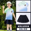 Uniformes de Jardín de Infancia, Uniformes Escolares, Estudiantes de Primaria, Juegos Deportivos de Primer Grado, Uniformes de Clase para Niños, Ropa de Verano de Manga Corta para Graduación de Niños