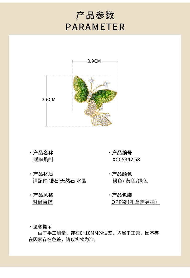 详情页_03.jpg