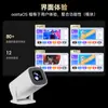 Projetor Transfronteiriço P30Pro Mini Projetor 4K 720P Hd Tela de 120 polegadas Wi-Fi Duplo Bluetooth