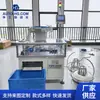 Maquinaria de Ensamblaje de Líneas de Producción de Equipos de Automatización Industrial, Máquinas Insertadoras de Tubos Pequeños con Spray, Máquinas Insertadoras de Tubos para Bombas de Loción