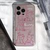 Línea rosa conejo apple 14/13promax funda para teléfono 12/11pro transparente xr/xs suave 7/8plus