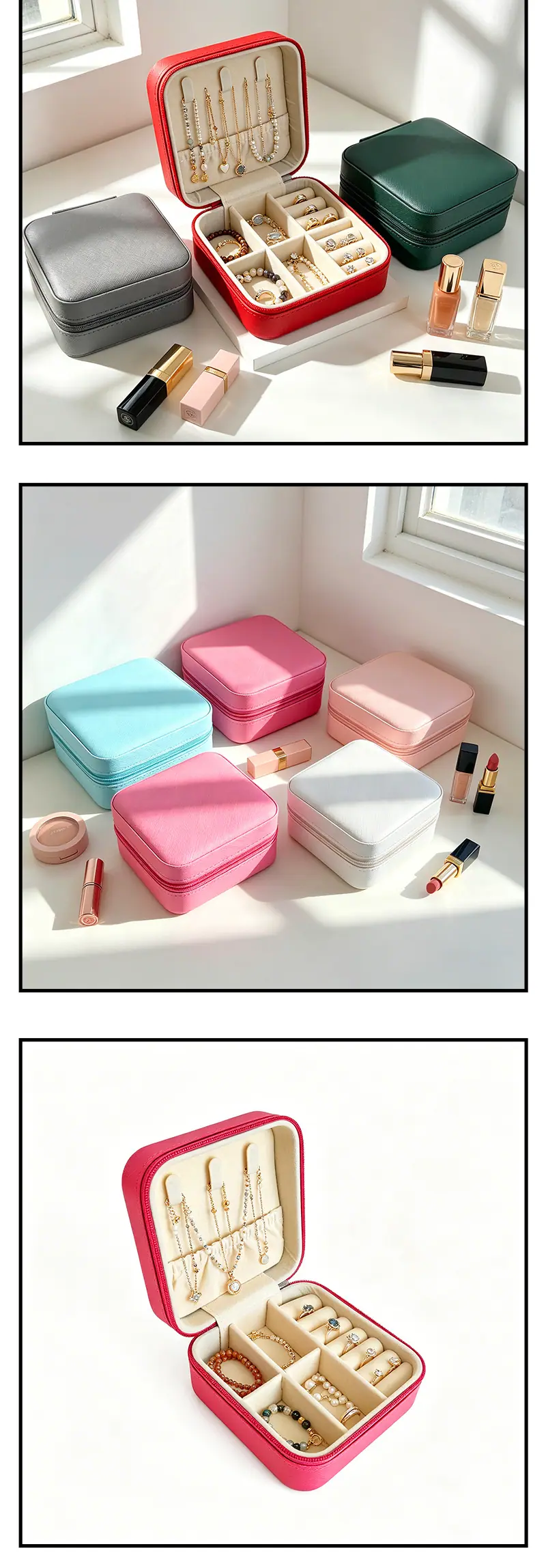 礼品盒