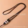 Collar de cuerda de cuentas de jade ágata tejido a mano cadena de suéter de estilo étnico de alta gama joyería colgante de jade ámbar cera de abeja cordón