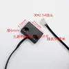 Sensor de Velocidad Magnético para Cinta de Correr Sensor Magnético para Cinta de Correr Sensor de Velocidad Accesorios para Cinta de Correr de 2 Pines