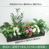 Jardinera de Flores de Planta Verde Simulada, Caja de Flores, Decoración de Paisajismo para Interior y Exterior, Centro Comercial, Cafetería, Decoración Suave, Diseño de Paisaje de Planta Simulada