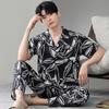 Pijama de seda fría para hombre, primavera y verano, holgado, talla grande, juvenil, estampado, ropa de casa fresca.