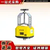 Instituto de Ciencia e Ingeniería del Carbón de China Chongqing Gkt0.5L Sensor de Arranque y Parada Equipo Especial de Fábrica Original Instituto de Ciencia e Ingeniería del Carbón de China