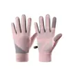 Guantes de Ciclismo de Invierno para Hombre, Deportes al Aire Libre, Esquí y Montañismo, Impermeables, Resistentes al Desgaste y al Viento, Artefacto Cálido para Ciclismo