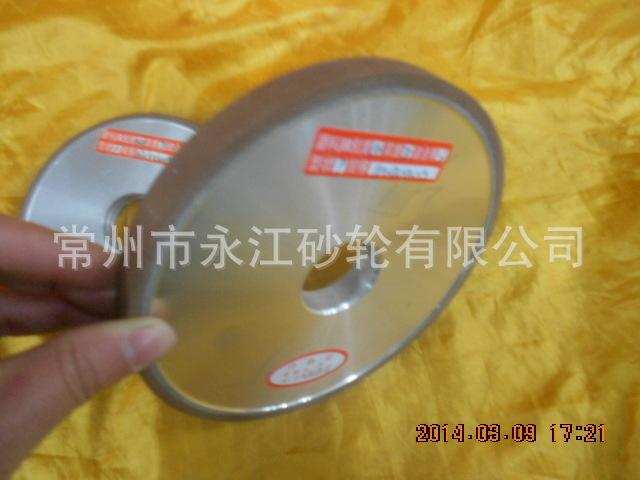 照片 040