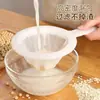 Red de filtro de leche de soja para el hogar, súper fina, para extracción de jugo, colador de comida para bebés, filtro separador de pulpa, colador de cocina, cuchara coladora
