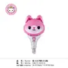 Palo de mano para actividad comercial de WeChat, globo, caricatura, niño pequeño, graduación escolar, drenaje, puesto de vacaciones de verano, regalo, palo para golpear