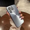 Adecuado para funda de teléfono iPhone 17 Pro Láser Aurora, Apple 16 Pro Viene con Película para Lente, Anti-Caídas, Protección Completa