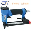 FS7116-A código pistola de clavos venta directa de fábrica pistola de clavos de grado profesional Herramientas neumáticas especiales extranjeras