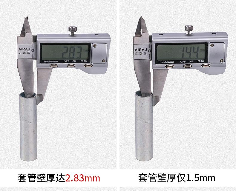 详情页2_13