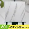 Adesivos de Piso de Plástico PVC Autoadesivos Espessados Resistentes ao Desgaste Impermeáveis Adesivos Imitação de Azulejo Renovação de Piso de Cimento para Casa Quarto
