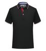 Polo de Manga Curta com Gola 200g Algodão Poliéster Compra em Grupo Personalizada Roupa de Trabalho Camisa Publicitária Roupa de Trabalho Logo Bordado