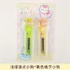 Cuchillo de Utilidad Mini de Dibujos Animados Personalizado Portátil Cuchillo para Envíos Animales Lindos Creativo Retráctil Cuchillo para Papel Tapiz Venta al por Mayor