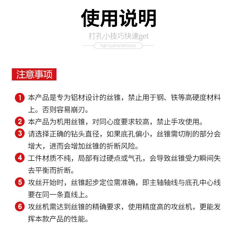 详情页_10.jpg