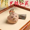 Madera de Haya Doce Signos del Zodíaco Cadena para Teléfono Llavero Colgante para Teléfono Adorno Yi Ming Xian Yuan Lugares Escénicos de Madera Regalos