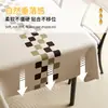 Mantel al por mayor estilo americano, impermeable y a prueba de aceite, mantel de mesa de comedor sin lavado, PVC rectangular impreso, tacto de lujo ligero y alta gama, mantel para mesa de centro