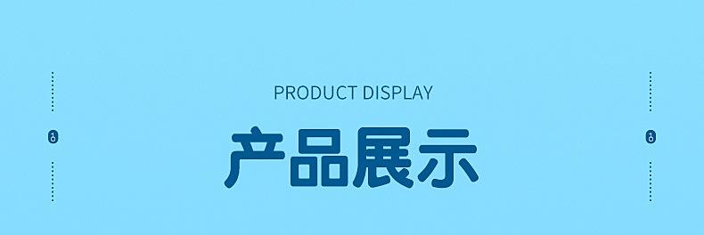 卡通铅笔帽_13.jpg