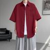 Camisa Masculina de Seda de Gelo com Manga Longa 2025 Nova Juventude Verão Respirável Bordada Simples Solta Jaqueta