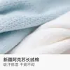 Calcetines para mujer hechos de algodón de Xinjiang, resistentes al olor, antideslizantes, calcetines invisibles, calcetines tipo tobillero para mujer, calcetines cortos finos de corte bajo para verano, transpirables