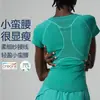 Liquidação, Sem Devoluções ou Trocas: Camiseta de Secagem Rápida Slim-Fit, Shorts Esportivos, Roupas Esportivas, Tops Esportivos, Macacões