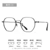 Armazón de Gafas Poligonal para Rostros Cuadrados y Redondos, Rostro Pequeño 5304 Gafas Lisas para Mujer, Tendencia de Armazón de Gafas Retro de Metal de Gama Alta