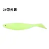 70g/23.5cm Cola de T de Sirena Grande señuelo de aguas profundas 8 colores Material de PVC Señuelo Blando señuelo para pesca en el mar Equipo de pesca Weihai