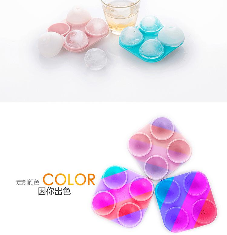 详情页