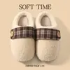 Pantuflas de algodón para casa de mujer, nuevo estilo otoño/invierno 2026, para interior, silenciosas, cálidas, engrosadas y antideslizantes de felpa