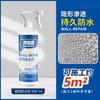 Crema Reparadora de Pared Blanca Pintura de Látex Doméstica Polvo de Masilla para Pared Blanca