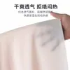 Ropa interior para estudiantes en período de desarrollo para niñas, estilo largo con tirantes anchos, chaleco pequeño de primera etapa para niñas de secundaria y preparatoria, camisola anti-golpes