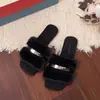 Elegantes y casuales para exteriores, suela blanda, 2026, planas, de lujo, de otoño, pantuflas peludas, nuevas pantuflas para mujer, venta al por mayor