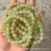 Suministro Directo de Fábrica de Pulseras de Jade Blanco Transparente Natural al por Mayor, Pulseras Color Rosa Raíz de Loto, Cadena Azul Color Esmeralda, Cadena de Cuentas Redondas
