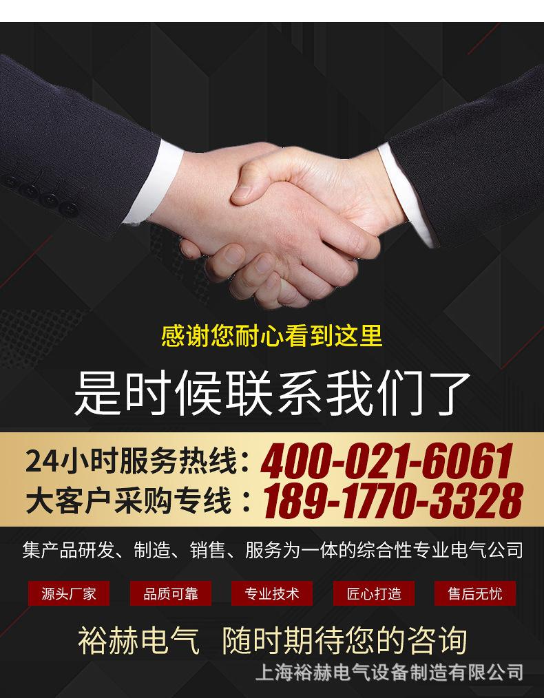 详情_06.jpg