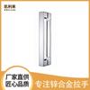 Suministro directo de fábrica K209 aleación de zinc moderno simple manija accesorios para sala de ducha accesorios de baño al por mayor